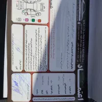 پیکاپ ریچ|خودرو سواری و وانت|اصفهان, پروین|دیوار