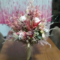 دسته گل فرمالیته