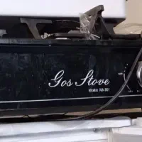 اجاق گاز رومیزی آبسان