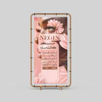 طراح گرافیست|خدمات رایانه‌ای و موبایل|قم, کلهری|دیوار