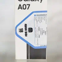 A17|موبایل|مشهد, اقبال|دیوار