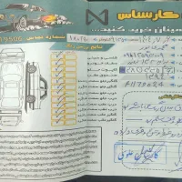 ۱۳۲ مدل ۹۴ بیرنگ|خودرو سواری و وانت|لاهیجان, طالقانی|دیوار