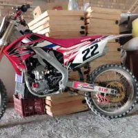 CRF250CC