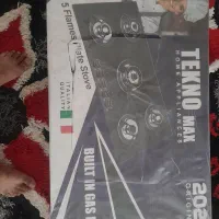 گاز‌‌ و هود|هود|قره چای, |دیوار