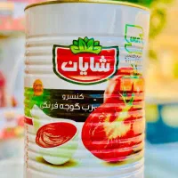 رب گوجه|خوردنی و آشامیدنی|کارون, |دیوار