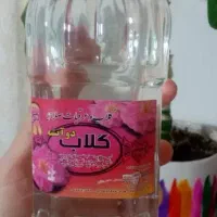 گلاب 1لیتری بصورت عمده
