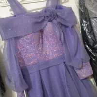 مجلسی نو و ارزون