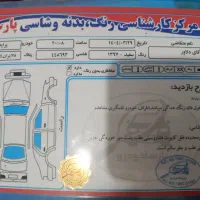 پراید مدل 97بسیار تمیز و سالم|خودرو سواری و وانت|بومهن, |دیوار