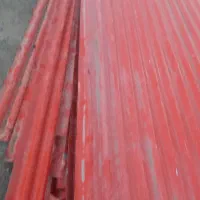 اهن آلات شهرک صنوف