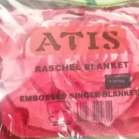 پتو نو|رختخواب، بالش، پتو|قوچان, |دیوار