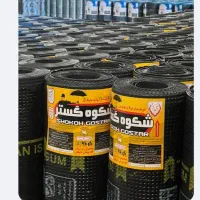 شرکت ایزوگام گام پوشان دلیجان|خدمات پیشه و مهارت|دلیجان, |دیوار