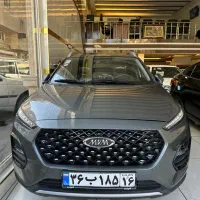 ام وی ام X22 MT دنده ای PRO مدل 1402 گارانتی فعال