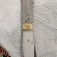 چاقو بادامی