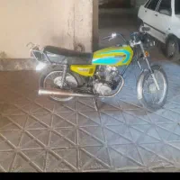 موتور فروشی