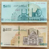 اسکناس پول نو برای عروسی و شاباش