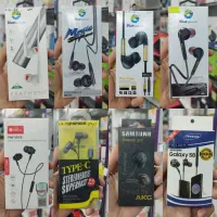 بورس هندزفری سیمی بیس دار با قابلیت تست و مقایسه