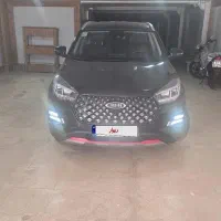 ام وی ام x55