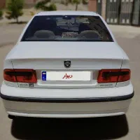 سمند