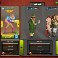 اکانت پسر خوانده طاق با کلش رویال|کنسول، بازی ویدئویی و آنلاین|اندیشه, اندیشه فاز ۱|دیوار