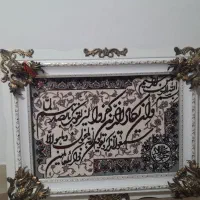 وسایل خانه