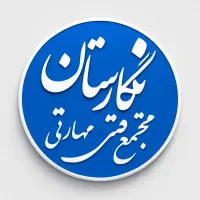 دوره های آموزش اکسل با تمرکز بر بازار کار