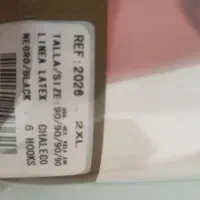 گن ساعت شنی