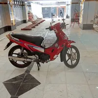 موتر