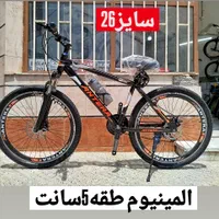 دوچرخه مردانه و زنانه ولیدیی viivaویوارز