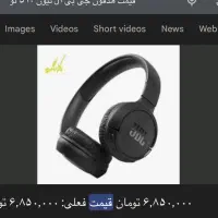 هدفون JBL نو|لوازم جانبی موبایل و تبلت|شیراز, زرگری|دیوار