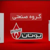 لوازم تعمیرات پکیچ و ابگرمکن