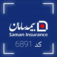 صدور انواع بیمه نامه نمایندگی مهندس موالی کد 6891|خدمات مالی، حسابداری، بیمه|اهواز, نادری|دیوار