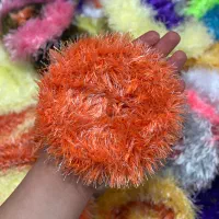 اسکاج بافتنی