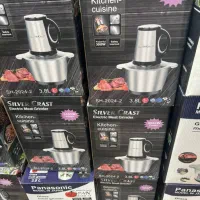 خردکن سیلورکرس اصلی/دوکاسه/باضمانت/بازاربزرگ شوش