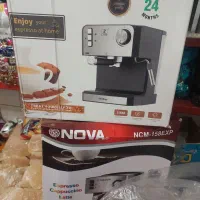 سلام قهوه سازهای نوا وزیگما زیر قیمت بازار