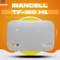 فروش مودم فیبر نوری