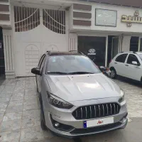 اطلس مدل 1403