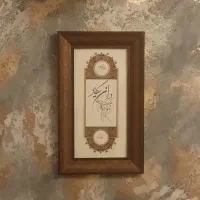 آینه وینتیج طرح قجری، فروشی|صنایع دستی و سایر لوازم تزئینی|تهران, شهید رجایی|دیوار