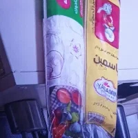 صفره یک بار مصرف جنس خوب