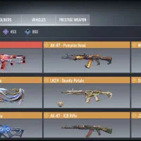 اکانت کالاف چنچ خور رایگان