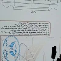 فروش|خودرو سواری و وانت|مشگین شهر, |دیوار