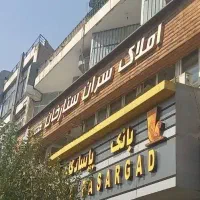 رودکی-امام-خمینی-ساختمان-دربست