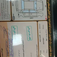 ۲۰۷سفید|خودرو سواری و وانت|اردبیل, |دیوار