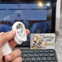 تبلت سیم کارت خور سامسونگ S25 ULTRA / موبایل تاراز|تبلت|کرج, کرج نو|دیوار