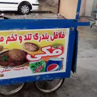 دکه فلافلی|فروشگاه و مغازه|ایرانشهر, |دیوار