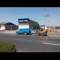 لیفتراک سیار .جهت تخلیه و بارگیری