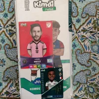 کیمدی|اسباببازی|خلخال, |دیوار