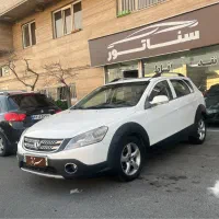 اچ سی کراس مدل ۹۶ بدون رنگ تک برگ سند