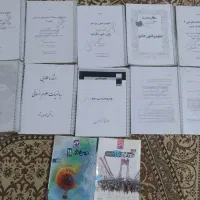 کتاب آموزشی و جزوه هایی از معلم های شاخص و معتبر|کتاب و مجله آموزشی|تهران, کوثر|دیوار