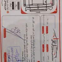 تیبا 2 مدل 97|خودرو سواری و وانت|خوانسار, |دیوار