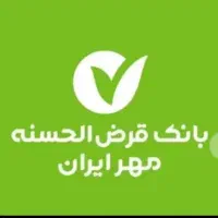 معدل بانک مهر